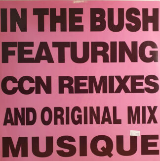 Paul Kantner, Grace Slick - Sunfighter (LP, Album, Ind) Paul Kantner, Grace Slick - Sunfighter (LP, Album, Ind)