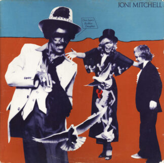 Joni Mitchell - Don Juan's Reckless Daughter (2xLP, Album, PRC) Joni Mitchell - Don Juan's Reckless Daughter (2xLP, Album, PRC)