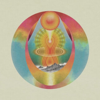 My Morning Jacket - My Morning Jacket (2xLP, Album, Gat)