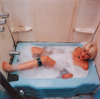 Joan As Police Woman - Live At The BBC (LP, Ltd, Blu)