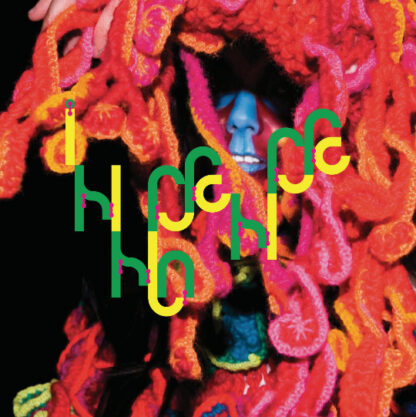 Björk - Innocence (2x12", Single + CD, Single + DVD, Single, Multicha)