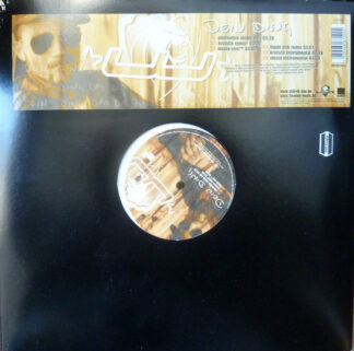 W (5) - Dein Ding (12")